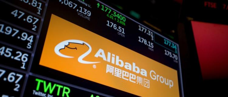 Supply Chain: Alibaba aumenta sus beneficios anuales en 47%