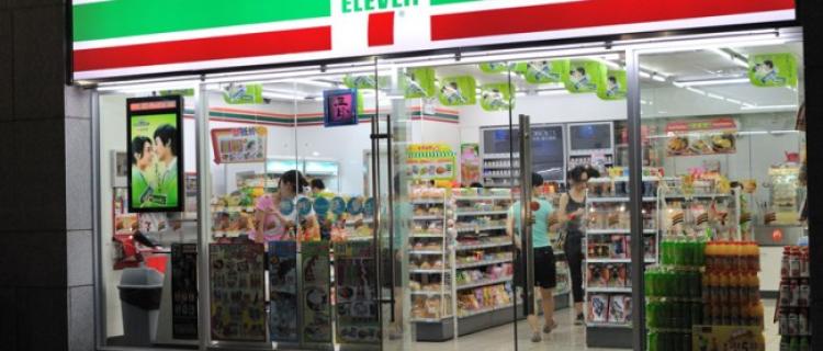 Cadena de tiendas por conveniencia abre su primera tienda inteligente sin personal en Taiwán