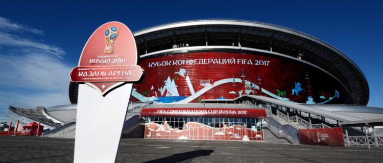 LA LOGÍSTICA EN RUSIA 2018: ¿CÓMO SE PREPARA UN MUNDIAL?