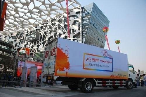 Alibaba mejora su logística para gestionar mil millones de envíos diarios